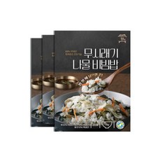 국내산 무시래기나물 비빔밥 나물 2인용 x 3봉 l 무시래기나물밥 나물밥 건나물, 국내산 무시래기나물 비빔밥 나물 2인용 x 3봉 l 무
