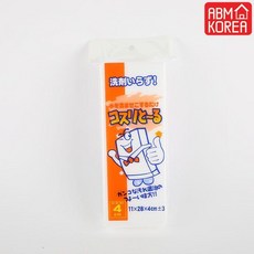 c447f9a32cc6d116891580e9f53e4f6a3a4f16cf829a046329075208935d.jpg