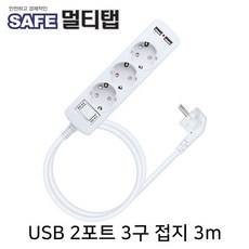 일산vhs를usb