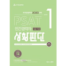 68590cd2ee5964366bf5bc92f903c66136068882a537e03e32ac48407d76.jpg