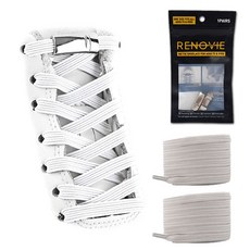 아이보리신발끈