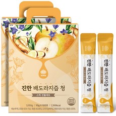 루솔진한배도라지 TOP01