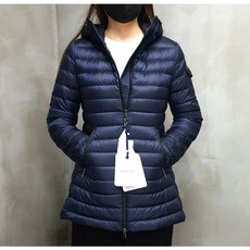 몽클레어말라카이트