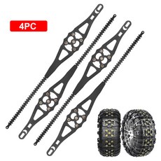 호환 자동차 타이어 체인 겨울 스노우 휠 야외 비상 이중 그루브 미끄럼 방지 165 275mm 2 개, 4PCS, 4개