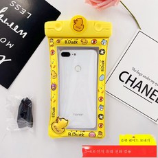 ZZJJC 핸드폰 방수팩 터치스크린 캐릭터 방수 핸드폰 케이스 사진 촬영 수영 공용 방수 케이스, 유사/쿠마모토 곰, 2개입[특혜복]