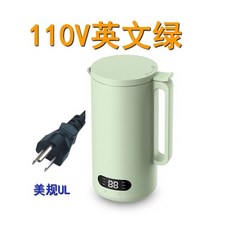 휴대성이 편리한 죽제조기 휴대용 미니 두유 믹서기 110V 오렌지 기계 자동 벽 브레이킹 난방 간장 요, 07 g_04 UK