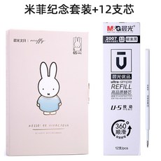 b1816ff9463dbdf7e8b69a7bf6e293b4275a753d28cc412ec433dff858b3.jpg