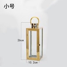 야외촛대