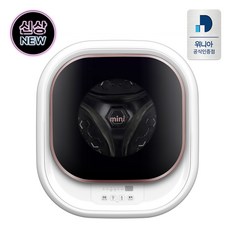 위니아미니세탁기