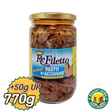 필레토 엔쵸비 필렛 앤쵸비 멸치절임, 770g, 1개