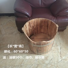 해피좌욕기
