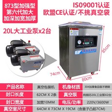 휴롬h300세척