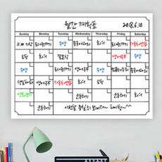 냉장고에붙이는투명스케줄표