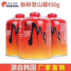 2cfba37c623c75b0d4655d02fb1b7466f87e13bfe797e9fbdf0e1b5ef00c.jpg