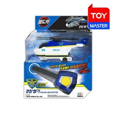 월드경찰헬기장난감