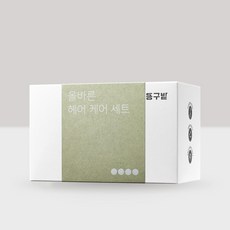 동구밭선물세트