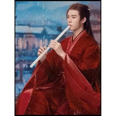 천애객책
