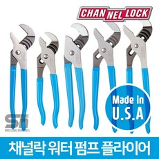 채널락 미국산 CHA-430 워터펌프플라이어 첼라, 1개