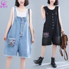 여성반바지점프슈트