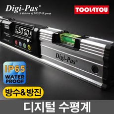 dwl680pro