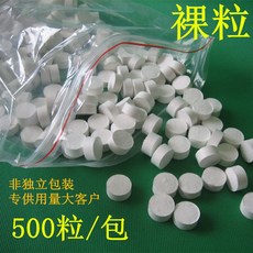 70b085ef49d9886e0584146fb50c9c0dc8328536f0a51c5ae9c451c0c4f0.jpeg