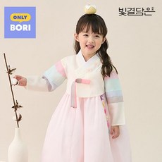 빛결담은