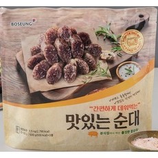 트레이더스순대