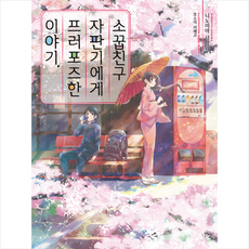 08d88a4cc1836fe0a1e18e7b3f67ce1fde8016b8b5728d580f9b5a7d0c10.png