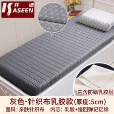 d464bfafe1c738d106430285c2ebbcb3511e1a1dd8fc515136afcbfc0d1b.jpg