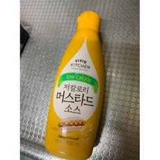 비비드키친머스타드