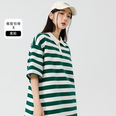뉴진스 민지 그린 스트라이프 복고 반팔 카라 티셔츠