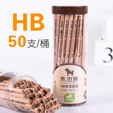 c4205e7a16e6a6390728a7669ebf0be7deb2dcf2138a71d26edbf5081009.jpg