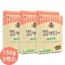 [에스틴] 행복쿠키 150g*3박스, 체중관리, 150g, 3개 - 신장행복쿠키