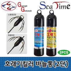 3e3617a47d00752f865736809399463b7cf4f5dc2fbcda9dd62a5d86bbf3.jpg