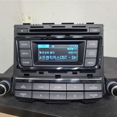 투싼오디오