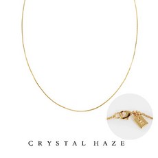 크리스탈헤이즈체인