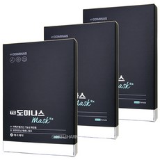 도미나스마스크팩