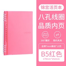 ccd999ce033210fe4bc127316add56e4dfd91c1901ed030e11aa88c023c5.jpg