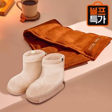 [오색약손 본사] 약손패키지6 바리온 코지핏+어깨온 온열 찜질팩/ 전자렌지/ 간편사용/ 가성비/ 한방향/ 체온유지/ 전자파NO/ 산후조리/ 효자템