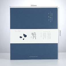 //상품명