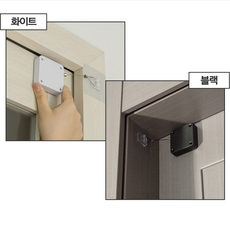 필도어중문
