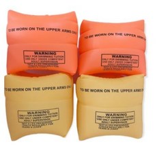 홈플러스암튜브