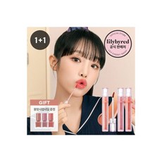 해서린코팩32