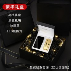  전자 라이터 시끄러운 소리 남성용 고급 방풍 충전 창조적인 성격-10124, 옵션10 