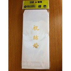 //상품명