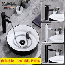 b55175849171d05b512a042a5947d91e27d5819ab0e3dd5486d3e9c0a9d9.jpg