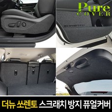 크레픽