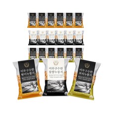 미루구수한누룽지