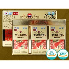 한국호간원 500mg x 120정 (밀크씨슬 헛개 간건강 영양제) 명절 건강 선물 추천