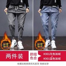 c2기모데님